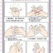 ヒメ日記 2025/09/14 16:21 投稿 みお 初体験