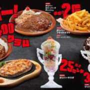 ヒメ日記 2025/10/09 15:02 投稿 みお 初体験