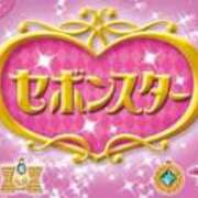 ヒメ日記 2025/11/06 13:31 投稿 みお 初体験