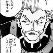 ヒメ日記 2025/11/21 16:21 投稿 みお 初体験