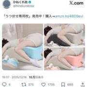 ヒメ日記 2025/12/19 17:51 投稿 みお 初体験