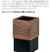 ヒメ日記 2026/02/25 19:22 投稿 みお 初体験