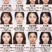 ヒメ日記 2026/03/30 11:51 投稿 みお 初体験