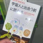 ヒメ日記 2026/04/13 16:21 投稿 みお 初体験
