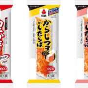 ヒメ日記 2026/04/25 12:51 投稿 みお 初体験