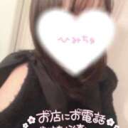 ヒメ日記 2025/02/11 17:06 投稿 このみ 熟女の風俗最終章 池袋店