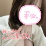 ヒメ日記 2025/03/06 22:14 投稿 このみ 熟女の風俗最終章 池袋店