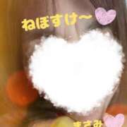 ヒメ日記 2024/12/15 08:46 投稿 野口雅美 五十路マダム静岡店（カサブランカG）