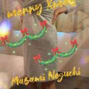 ヒメ日記 2024/12/25 21:40 投稿 野口雅美 五十路マダム静岡店（カサブランカG）