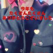 ヒメ日記 2024/12/29 19:46 投稿 野口雅美 五十路マダム静岡店（カサブランカG）