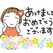 ヒメ日記 2025/01/01 20:42 投稿 野口雅美 五十路マダム静岡店（カサブランカG）