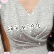 ヒメ日記 2025/01/05 18:46 投稿 野口雅美 五十路マダム静岡店（カサブランカG）