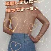 ヒメ日記 2025/01/25 09:46 投稿 野口雅美 五十路マダム静岡店（カサブランカG）