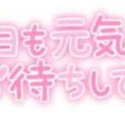 ヒメ日記 2025/03/08 09:48 投稿 野口雅美 五十路マダム静岡店（カサブランカG）
