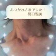 ヒメ日記 2025/03/10 20:50 投稿 野口雅美 五十路マダム静岡店（カサブランカG）