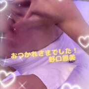 ヒメ日記 2025/03/17 19:54 投稿 野口雅美 五十路マダム静岡店（カサブランカG）