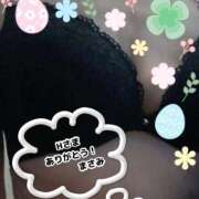 ヒメ日記 2025/03/20 19:58 投稿 野口雅美 五十路マダム静岡店（カサブランカG）