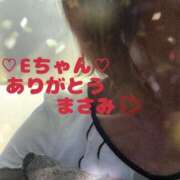 ヒメ日記 2025/03/21 19:02 投稿 野口雅美 五十路マダム静岡店（カサブランカG）