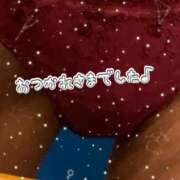 ヒメ日記 2025/04/07 20:26 投稿 野口雅美 五十路マダム静岡店（カサブランカG）