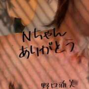 ヒメ日記 2025/04/11 21:04 投稿 野口雅美 五十路マダム静岡店（カサブランカG）