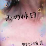 ヒメ日記 2025/04/13 20:28 投稿 野口雅美 五十路マダム静岡店（カサブランカG）