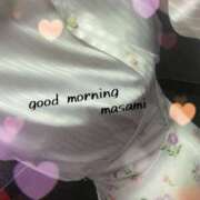 ヒメ日記 2025/04/19 07:12 投稿 野口雅美 五十路マダム静岡店（カサブランカG）