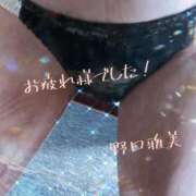 ヒメ日記 2025/04/21 19:36 投稿 野口雅美 五十路マダム静岡店（カサブランカG）