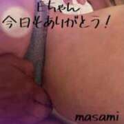 ヒメ日記 2025/04/30 20:08 投稿 野口雅美 五十路マダム静岡店（カサブランカG）