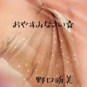 ヒメ日記 2025/05/02 19:32 投稿 野口雅美 五十路マダム静岡店（カサブランカG）