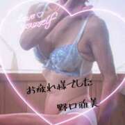 ヒメ日記 2025/05/29 19:32 投稿 野口雅美 五十路マダム静岡店（カサブランカG）