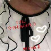 ヒメ日記 2025/06/05 22:00 投稿 野口雅美 五十路マダム静岡店（カサブランカG）