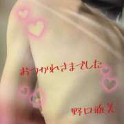 ヒメ日記 2025/06/07 20:28 投稿 野口雅美 五十路マダム静岡店（カサブランカG）