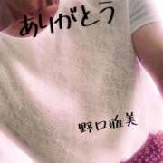 ヒメ日記 2025/06/28 20:28 投稿 野口雅美 五十路マダム静岡店（カサブランカG）