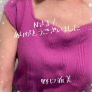 ヒメ日記 2025/07/08 19:32 投稿 野口雅美 五十路マダム静岡店（カサブランカG）