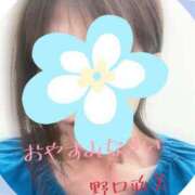 ヒメ日記 2025/07/13 19:46 投稿 野口雅美 五十路マダム静岡店（カサブランカG）