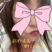 ヒメ日記 2025/07/14 19:42 投稿 野口雅美 五十路マダム静岡店（カサブランカG）