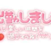 ヒメ日記 2025/07/26 10:48 投稿 野口雅美 五十路マダム静岡店（カサブランカG）