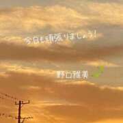 ヒメ日記 2025/08/08 07:32 投稿 野口雅美 五十路マダム静岡店（カサブランカG）