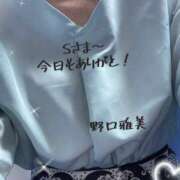 ヒメ日記 2025/08/24 19:02 投稿 野口雅美 五十路マダム静岡店（カサブランカG）