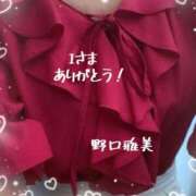 ヒメ日記 2025/08/25 19:56 投稿 野口雅美 五十路マダム静岡店（カサブランカG）