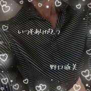 ヒメ日記 2025/10/04 20:10 投稿 野口雅美 五十路マダム静岡店（カサブランカG）