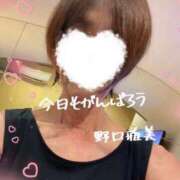 ヒメ日記 2025/10/08 07:58 投稿 野口雅美 五十路マダム静岡店（カサブランカG）