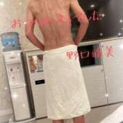 ヒメ日記 2025/11/26 20:10 投稿 野口雅美 五十路マダム静岡店（カサブランカG）