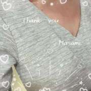 ヒメ日記 2025/12/13 20:16 投稿 野口雅美 五十路マダム静岡店（カサブランカG）