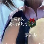 ヒメ日記 2025/12/24 21:46 投稿 野口雅美 五十路マダム静岡店（カサブランカG）