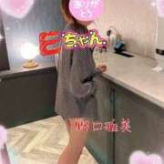 ヒメ日記 2026/01/20 21:16 投稿 野口雅美 五十路マダム静岡店（カサブランカG）