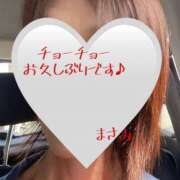 ヒメ日記 2026/07/15 19:48 投稿 野口雅美 五十路マダム静岡店（カサブランカG）