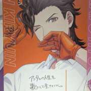 ヒメ日記 2025/06/28 23:00 投稿 かえで メンエス案内所