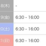 ヒメ日記 2025/12/18 12:03 投稿 ゆいな 新宿クリスタル