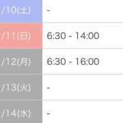 ヒメ日記 2026/01/10 21:02 投稿 ゆいな 新宿クリスタル